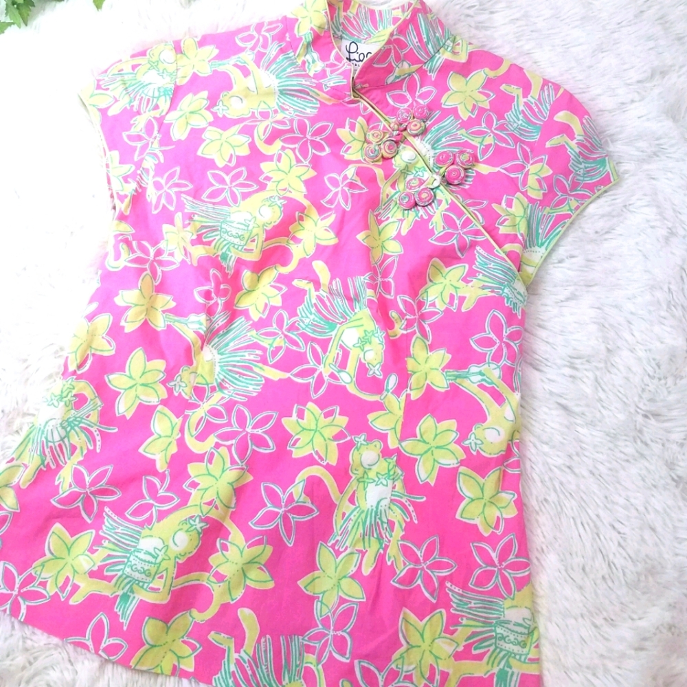 Lilly Pulitzer Vibrant Floral Mandarin Collar Chinese-style Stretch Cotton Top